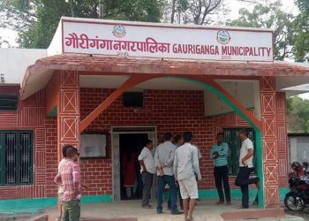 कैलालीको गौरीगंगामा ६ बुँदे मागसहित तालाबन्दी