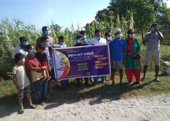 सत्ती चौकीले गर्यो समुदाय प्रहरी साझेदारी कार्यक्रम