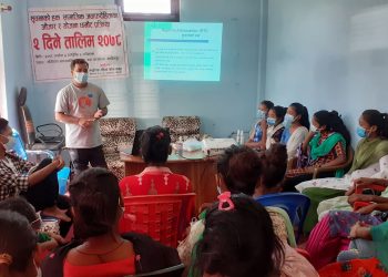 सूचनाको हक, सामाजिक जबाफदेहिता औजार र योजना छनोट प्रकृयाका सम्बन्धी दुई दिने तालिम सुरु