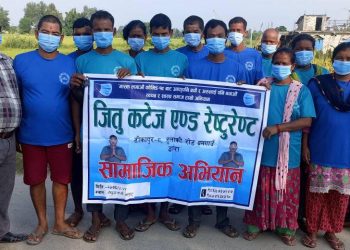 जितु कटेज एण्ड रेष्टुरेण्टले गर्यो आजपनि १५ थान टिसर्ट बितरण