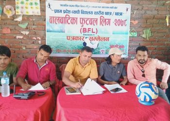 कैलालीमा विद्यालय स्तरीय फुटबल लिग हुने