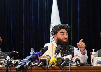 तालिबानद्वारा संयुक्त राष्ट्रसंघको महासभामा आफूहरूलाई बोल्न दिन आग्रह