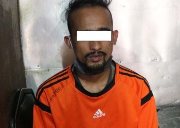 गैँडाको खागसहित काठमाडौँबाट एक जना पक्राउ