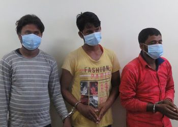 सिटिजन बैंक लुटपाटः भारतीयसहित ३ जना पक्राउ