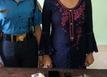 कैलालीमा ९ ग्राम २७० मिलिग्राम ब्राउन सुगर र ४४ ग्राम ७७० मिलिग्राम चरेस सहित १ महिला पक्राउ