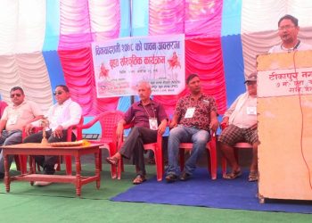 सत्तीमा दसैंको अवसरमा बृहत साँस्कृतिक  कार्यक्रम तथा चिठ्ठा कार्यक्रमको नतिजा सम्पन्न