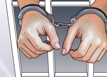 कञ्चनपुरमा लागुऔषध मुद्दाका फरार युवक पक्राउ