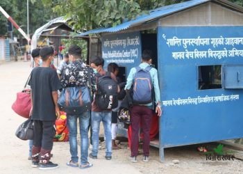 सुदूरपश्चिमका ४ पालिकाका १६५ श्रमिक भारतमा बेपत्ता