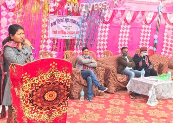 कैलालीको टीकापुरमा संचालित नयाँ बिहानी पुनः स्थापना केन्द्रको १० औं वार्षिक शाधारणसभा सम्पन्न