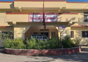 जिल्ला प्रशासन कार्यालय कैलालीको १२ बुँदे आदेश जारी, आज रातिदेखि लागू