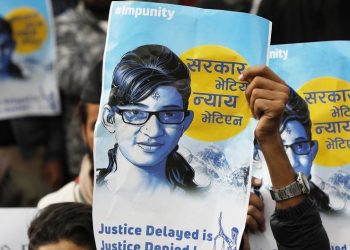 निर्मला हत्या प्रकरण अझै खुल्न सकेन