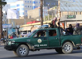 अफगानिस्तानको हेरातमा मिनी बसमा बम विष्फोट, ७ जनाको मृत्यु