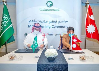 फुटबल विकासको लागि एन्फा र साउदी फुटबल संघबीच सम्झौता