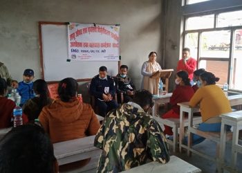 लागु औषध तथा दुर्व्यसनी न्यूनीकरण बारे छलफल