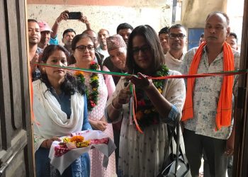 जानकी गाउँपालिकामा नागरिक उन्मुक्ति पार्टीको कार्यालय उद्घाटन
