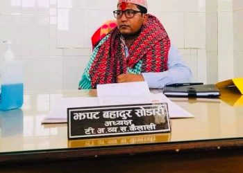 टीकापुर अस्पतालका नवनियुक्त पदाधिकारीहरुको स्वागत तथा पदस्थापन