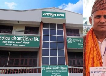 नवजीवन सहकारीको अध्यक्षमा बम, बिबरण सहित