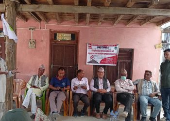 कैलालीमा नेपाली काङ्ग्रेसको कार्यालय उद्घाटन