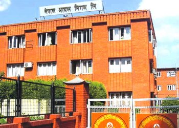 इन्धनको मूल्य फेरी बढ्यो, साथै खाना पकाउने ग्यासको मूल्य पनि बढ्यो