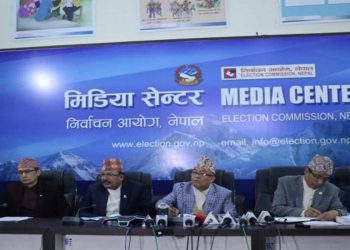 प्रमुख र उपप्रमुख वा अध्यक्ष र उपाध्यक्षको दुबै पदमा पुरुष उम्मेदवार पाइए मनोनयनपत्र खारेज हुने