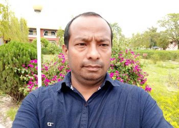 जानकी गाउँपालिकामा नागरिक उन्मुक्ति पार्टीको चुनाव प्रचार प्रसार समिति गठन