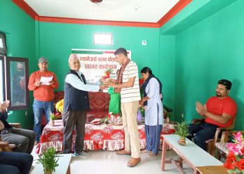 सिएमसीलाई स्वागत तथा बधाई कार्यक्रम सम्पन्न