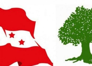 काँग्रेसबाट घोडाघोडी नगरपालिका मेयरमा सात जना र उप मेयरमा पाँच जना सिफारिस