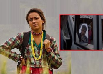 फ्राइडे रिलिजः देशभरका हलमा ‘चिसो मान्छे’