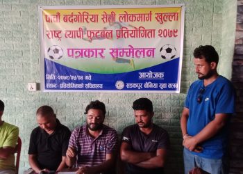 कैलालीको बर्दगोरीयामा असोज ३० गते देखी फुटबल