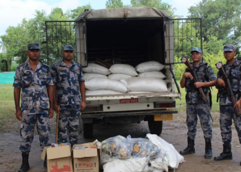 शसस्त्र प्रहरीद्वारा अवैध सामान बरामद