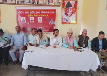 कैलाली १ मा एमालेले तोक्यो चुनावी कमाण्डर