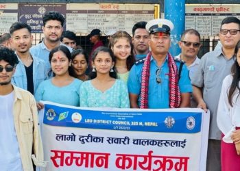 सवारी चालक र ट्राफिक प्रहरीलाई सम्मान