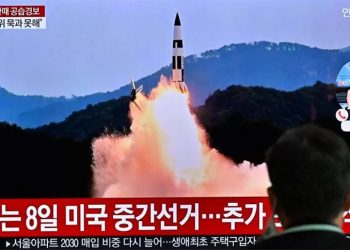 उत्तर कोरियाले जापानतर्फ हान्यो मिसाइल