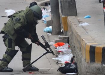 काठमाडौंको दुई ठाउँमा शङ्कास्पद वस्तु फेला