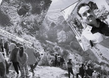 बैतडीका शिक्षण संस्था बन्दको आह्वान