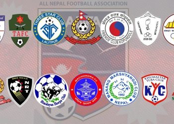 ए डिभिजन लिगका १४ क्लबले गरे दर्ता