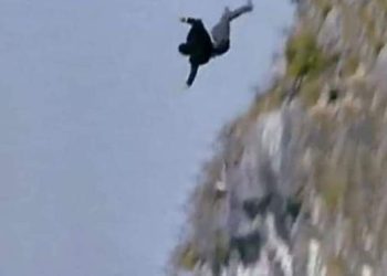 अछाममा भिरबाट लडेर एकजनाको मृत्यु