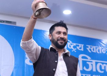 चितवन-२ मा रास्वपा सभापति लामिछाने भारी मतान्तरले विजयी