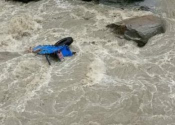 कैलालीको जोशीपुरका चौधरी खोलाले बगाउँदा बेपत्ता