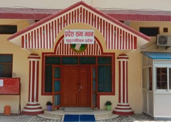 एमालेको बहिष्कारका बिच सुदुरपश्चिम प्रदेशको बजेट अबेर राती बहुमतले पास