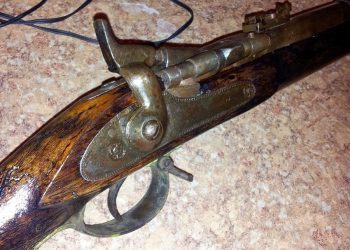 कञ्चनपुर जिल्लामा तीन थान भरुवा बन्दुक बरामद