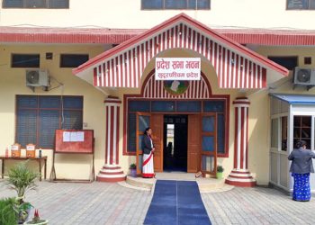 निर्वाचनको लागी मिति तोकियो