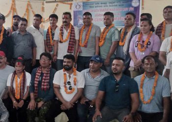 सुदूरपश्चिम सितोरियो कराँते संघ गठन