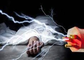 करेन्ट लागेर भारतीय नागरिकको मृत्यु