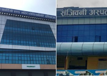 कैलालीमा २ नीजि अस्पताललाई बन्द गर्न प्रशासनले दियो प्रहरीलाई निर्देशन