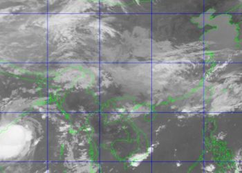 आजको मौसमः कहाँ–कहाँ छ वर्षाको सम्भावना ?
