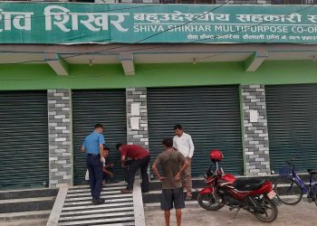 कैलालीको अत्तरियामा रहेको शिव शिखर सहकारीमा तालाबन्दी