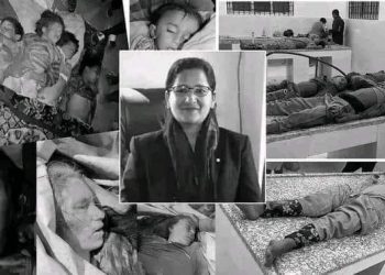 जाजरकोट र रुकुम भूकम्प अपडेटः दुई जिल्लामा अहिलेसम्म १२८ जनाको मृत्यु