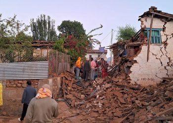 भूकम्प प्रभावित क्षेत्रमा १९७ जना सशस्त्र प्रहरी परिचालन, मेडिकल टिम सँगसँगै