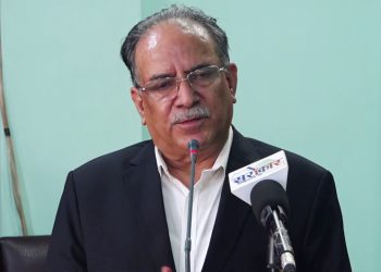 कोप–२८ सम्मेलनमा भाग लिन प्रधानमन्त्री दाहाल आज यूएई जाने